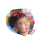 ハローたけるんるん（個別スタンプ：12）