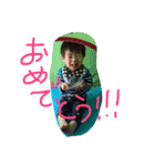ハローたけるんるん（個別スタンプ：13）