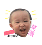 慶悟の日常生活！（個別スタンプ：2）