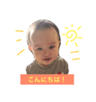 慶悟の日常生活！（個別スタンプ：3）