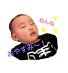 慶悟の日常生活！（個別スタンプ：4）