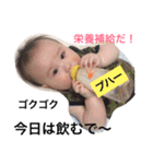 慶悟の日常生活！（個別スタンプ：5）
