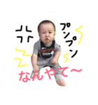 慶悟の日常生活！（個別スタンプ：6）