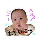慶悟の日常生活！（個別スタンプ：7）