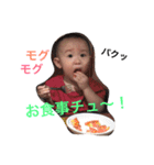 慶悟の日常生活！（個別スタンプ：10）
