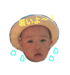 慶悟の日常生活！（個別スタンプ：13）