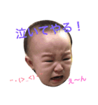 慶悟の日常生活！（個別スタンプ：15）