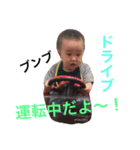慶悟の日常生活！（個別スタンプ：21）
