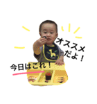 慶悟の日常生活！（個別スタンプ：24）