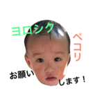 慶悟の日常生活！（個別スタンプ：28）