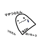あさみさん専用（個別スタンプ：5）