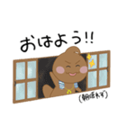 みゅら～意識高い系編～（個別スタンプ：7）