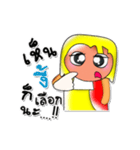 LaLaLa.V3（個別スタンプ：2）