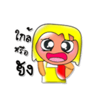 LaLaLa.V3（個別スタンプ：4）