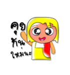 LaLaLa.V3（個別スタンプ：11）