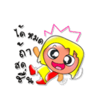 LaLaLa.V3（個別スタンプ：19）