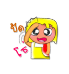 LaLaLa.V3（個別スタンプ：21）