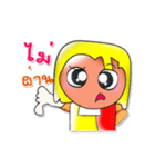 LaLaLa.V3（個別スタンプ：23）