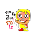 LaLaLa.V3（個別スタンプ：24）