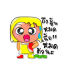 LaLaLa.V3（個別スタンプ：29）