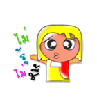 LaLaLa.V3（個別スタンプ：32）