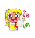 LaLaLa.V3（個別スタンプ：40）