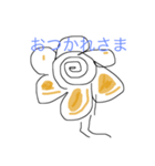何に見える…？（個別スタンプ：4）