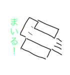 何に見える…？（個別スタンプ：6）