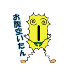 カミカミくん（個別スタンプ：11）