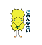 カミカミくん（個別スタンプ：16）