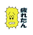 カミカミくん（個別スタンプ：24）