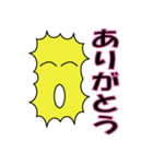 カミカミくん（個別スタンプ：30）