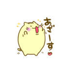 ぷーねこぷーにゃん2（個別スタンプ：2）