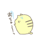 ぷーねこぷーにゃん2（個別スタンプ：6）