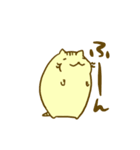 ぷーねこぷーにゃん2（個別スタンプ：7）