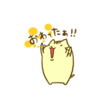 ぷーねこぷーにゃん2（個別スタンプ：15）