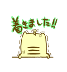 ぷーねこぷーにゃん2（個別スタンプ：18）