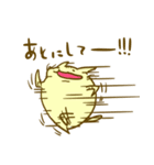 ぷーねこぷーにゃん2（個別スタンプ：20）