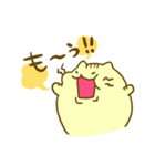 ぷーねこぷーにゃん2（個別スタンプ：21）