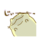 ぷーねこぷーにゃん2（個別スタンプ：24）