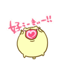 ぷーねこぷーにゃん2（個別スタンプ：26）