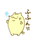 ぷーねこぷーにゃん2（個別スタンプ：28）