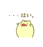 ぷーねこぷーにゃん2（個別スタンプ：29）