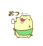 ぷーねこぷーにゃん2（個別スタンプ：35）
