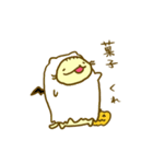 ぷーねこぷーにゃん2（個別スタンプ：37）
