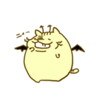 ぷーねこぷーにゃん2（個別スタンプ：39）