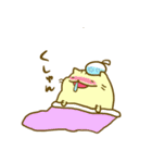 ぷーねこぷーにゃん2（個別スタンプ：40）