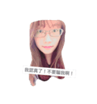 Play play（個別スタンプ：8）