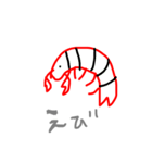 さかなしりーず（個別スタンプ：8）