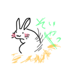 うさぎのミミちゃん〜基本編〜（個別スタンプ：8）